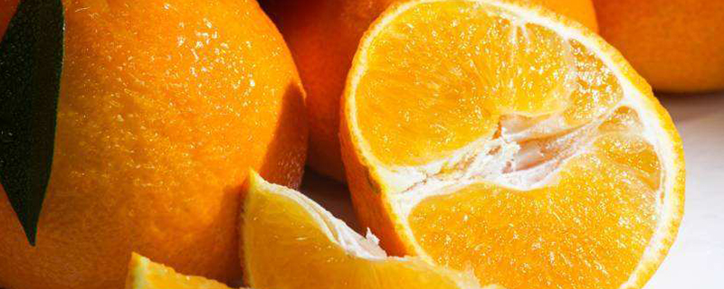 柑橘是什么