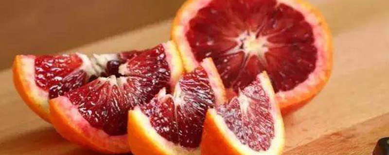 血橙新品种